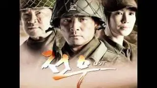 Comrades (2010) Original Soundtrack - Patriot's Way - Various Artists