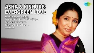 आशा & किशोर: सुनहरा प्यार | Asha Bhosle Songs | Yeh Raaten Yeh Mausam