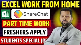 Part Time Work From Home Job | Excel Work | Work From Home Job for Students | Part Time Work at home
