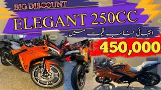 Chinese Best 250cc Sports Bike Only 450,000 RS | @alqaaimautos5081