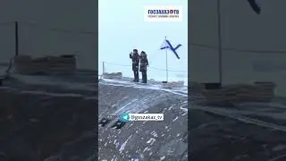 &laquo;Император Александр III&raquo; и &laquo;Красноярск&raquo;. Новые атомные крейсера России. #shorts