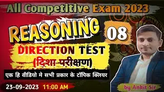 DIRECTION TEST(दिशा परीक्षण) REASONING for All Competitive Exams by Kumar Ankit Sir / #SSCGD