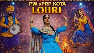 PW VPRP KOTA Lohri Celebration | 🪔🕺| Full Dance Performances |🔥💃 | #pw #pwkota | @b2bhikes