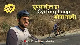 This 40 KM Haveli&ndash;Mulshi Cycling Loop Will Challenge and Reward You
