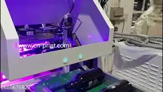 glass bottle GL130 one color automatic UV screen printing machine
