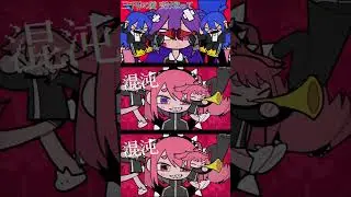 混沌ブギ x 山田PERFECT【MASHUP】#マッシュアップ