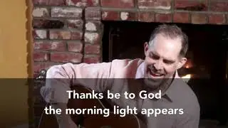 Encourage My Soul - J. Brian Craig
