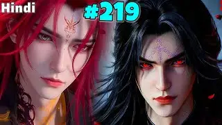Renegade Immortal Anime part 219 Explained in Hindi || Anime Like soul land 2 @rehmanexplainer2