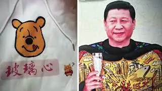 Premier Li Qiang&rsquo;s Nonsense About &ldquo;Risk Reduction&rdquo;