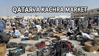 Qatar Ka Kachara Market 😱 @FarhanMalik_vlog 