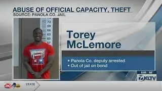 Panola County deputy arrested following internal investigation