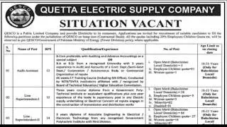 wapda jobs || new jobs in wapda || water meter reader || qesco || todays jobs