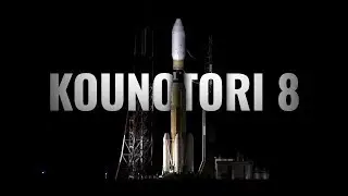 JAXA Kounotori 8 (HTV 8) Space Station Resupply Mission