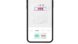 [PlayTiger] Introducing PlayTiger