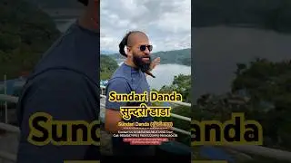 Sundari Danda सुन्दरी डाडा , Kaski || for Mustang Tour; 9856087490 || 9804122349 || 9846060638