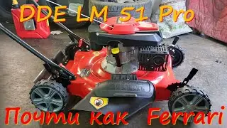 Газонокосилка DDE LM 51 Pro сборка! Почти как Ferrari!