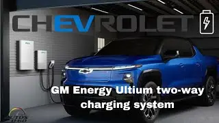GM Energy Ultium two-way charging will debut with the 2023 Chevrolet Silverado EV