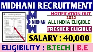 MIDHANI Recruitment 2022|Management Trainee|Fresher Eligible|All India Can Apply|All Details