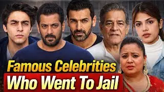 Famous Celebrities Who Went To Jail 😱| Salman, Aryan, Rhea |Shocking Bollywood Cases You Didn&rsquo;t Know