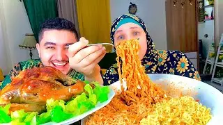 تحدى الرامن الكورى 🍜اول مره نجربه وصدمنا طعمه مع دجاجه🐓 ضد المحشى وافخاد الدجاج🍗