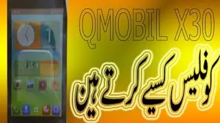 how to QMobile x30 hang on logo full flash