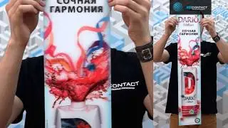 3D-постеры 