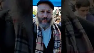 Капарот в Севен Севенти