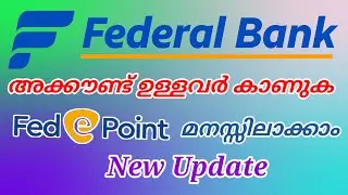 Владельцы счетов в Федеральном банке | Новое обновление Fed e Point | Обновления Федерального бан...