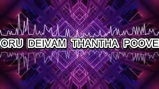 மனதை வருடும் சின்மயி பாடல்கள் - Chinmayi Iconic Tamil Songs - Love songs