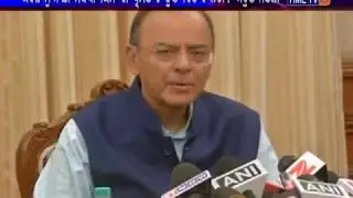 Finance Minister Arun Jaitley has given a statement on agricultural loan waiver