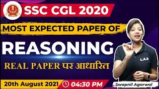 LAB:  SSC CGL 2021 | Reasoning | Most Expected Questions for SSC CGL | Swapnil Ma'am