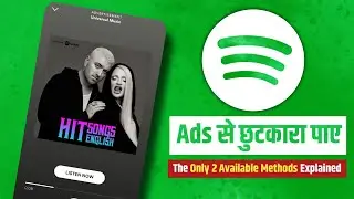 How to get Rid of Spotify Ads | In Hindi