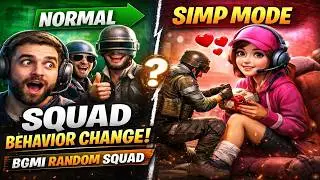BGMI Random Squad Behavior Change 💀