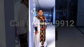 አደኛ ደረጃ የአክሱም ጥበብ