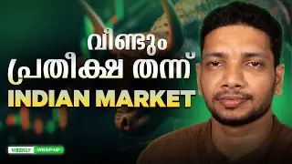After the Fall Indian Market Shows New Hope? | WEEKLY WRAPUP🚀 | Oharipadanam