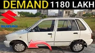 Demand 1180 Lach suzuki Mehran for sale model 2018 white colour