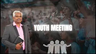 LIVE : Youth meeting (10-01-2026) | VYM.| VINEYARD MINISTRIES
