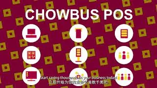 Chowbus POS | Restaurant POS System