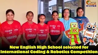 New English High School selected for International Coding & Robotics Competition.