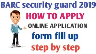 How to apply BARC security guard jobs 2019.