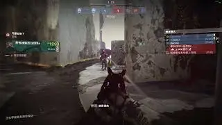 Destiny2 Heavy Ammo *Glitch* (true