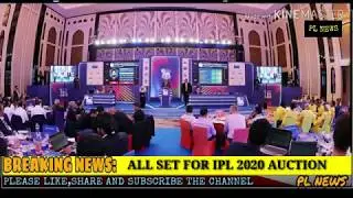 VIVO IPL 2020 AUCTION ALL SET!!