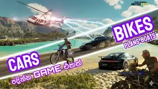 ඔන එකක් එක්ක හැප්පෙන RACING GAME එක | CREW MOTORFAST GAMEPLAY | SINHALA | GTX 1650 