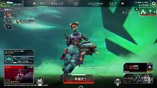 yuno-yunonoがPS4からブロードキャスト
