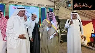 قصيدة للشاعر فهيد صالح الحمري في حفل شيخ قبيلة بلي في جمهوريه مصر العربيه الشيخ امين سالم الشعراوي