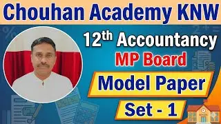 12th Accountancy/Objectives/Set 1/Final Exam 2026