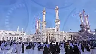 Azan-e-Asr Channel S UK with (New Style Version) - 1 January 2026