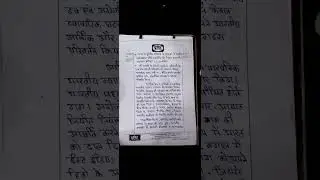 UPSC Copy ऐसे लिखो कि Flow, Structure और Marks तीनों मिलें