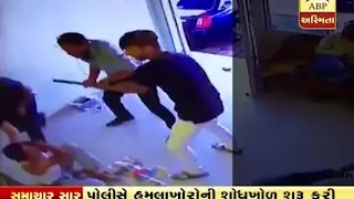 Four Youth Beats To Botad BJP Leader, Watch CCTV