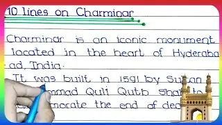 charminar essay || essay on charminar || essay on charminar in english || #essaywriting